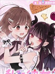 免费完整版漫画改编旧唱片店封面