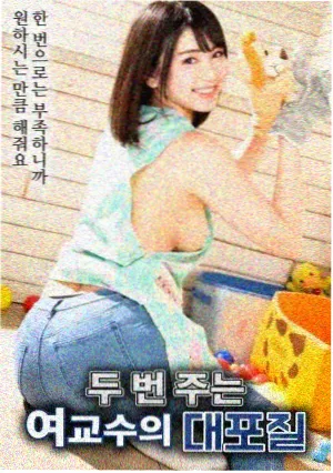 免费完整版历史电影盐与火封面